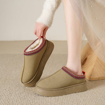 Caileigh - Modische Winterstiefel für Damen
