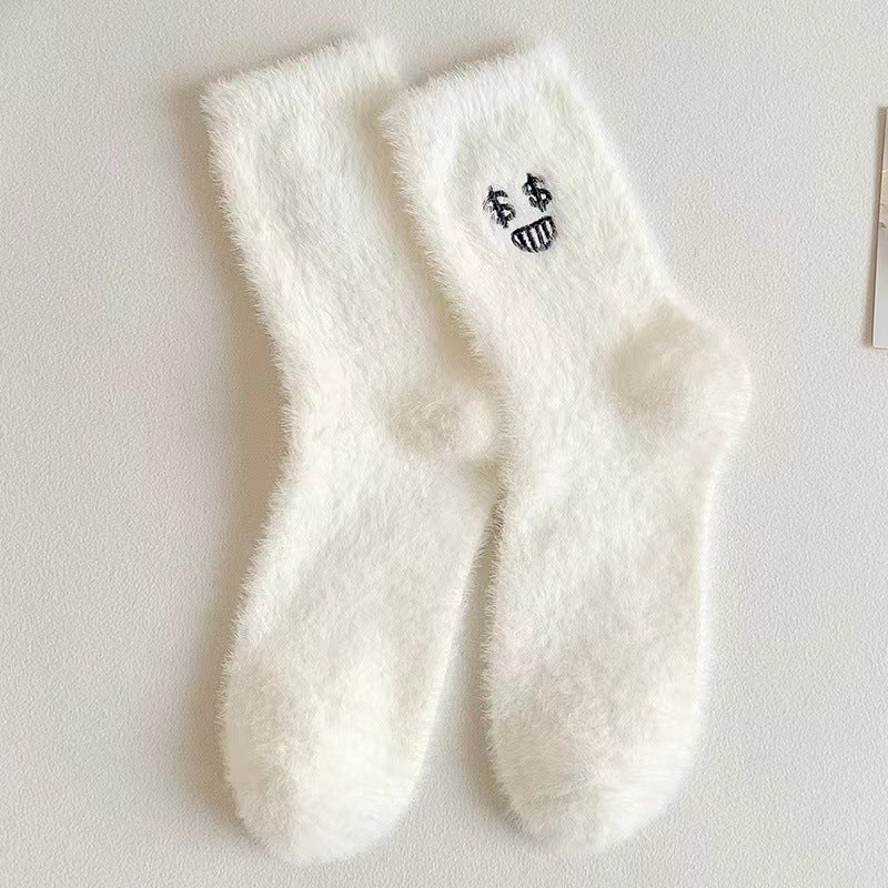 Catherina - Hübsche, mittellange Kuschelsocken für Damen